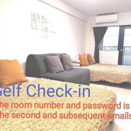 Gm -- Self Check-In -- Room Number & Password Is In The Following Email Tokyo Exterior photo