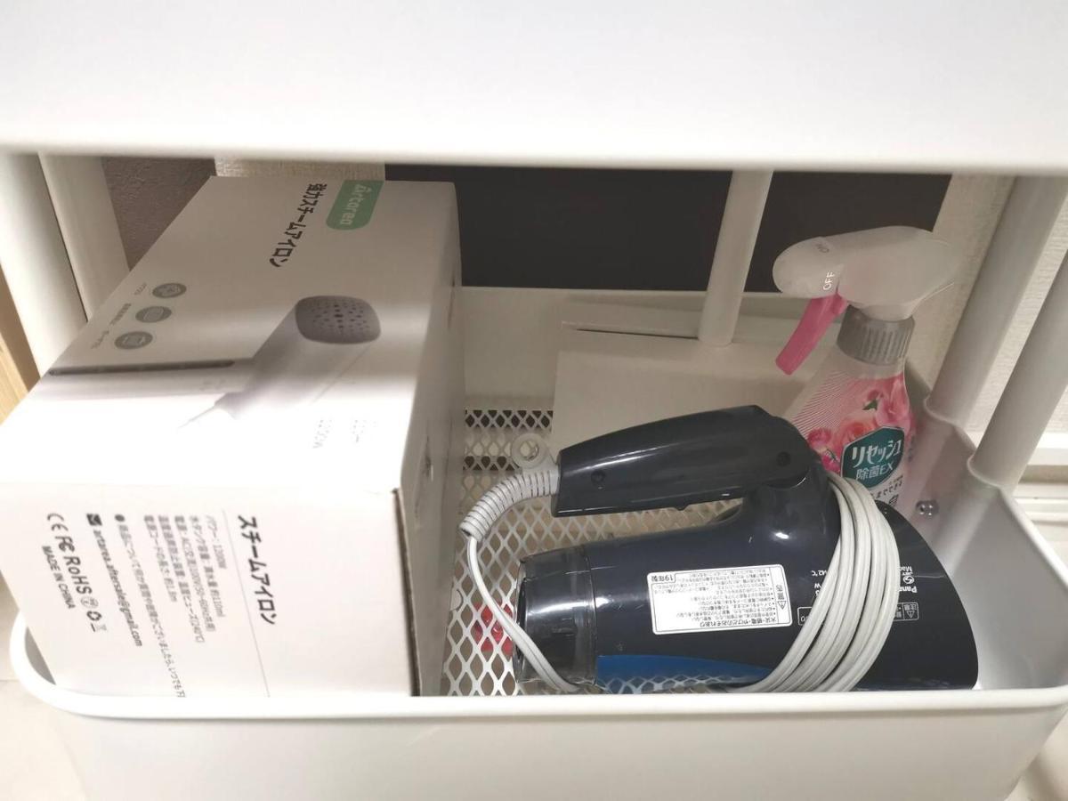 Gm -- Self Check-In -- Room Number & Password Is In The Following Email Tokyo Exterior photo