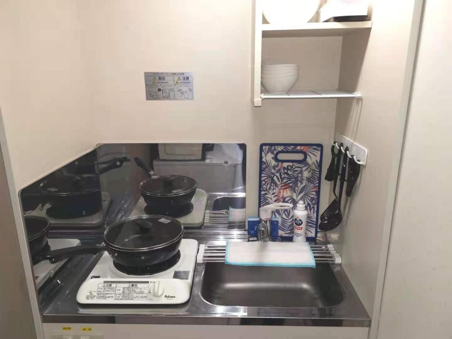 Gm -- Self Check-In -- Room Number & Password Is In The Following Email Tokyo Exterior photo