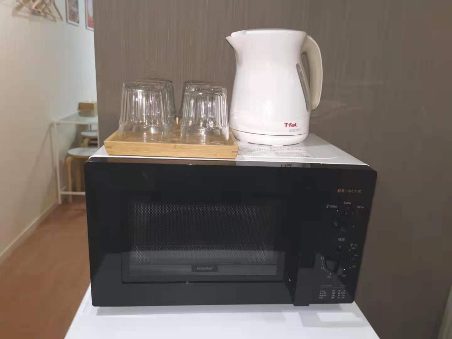 Gm -- Self Check-In -- Room Number & Password Is In The Following Email Tokyo Exterior photo